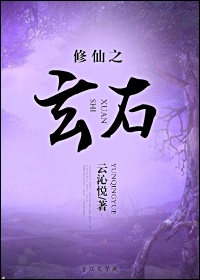 北京375路公交车事件