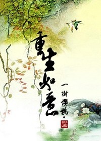 小绵羊养成手册(校园)