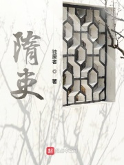 律师大人