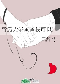 夫妻生活技巧与方法