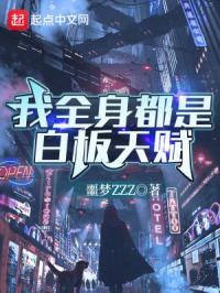 恋夜直播间手网页版