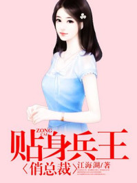 玉蒲团玉女心经下载