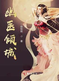 傻儿师长