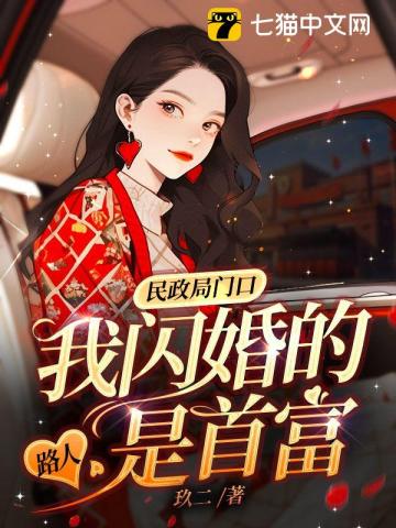 一代女皇三电视剧免费观看