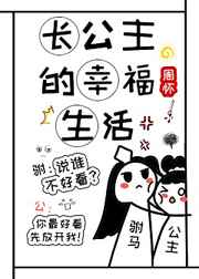 麻药搜查官图解