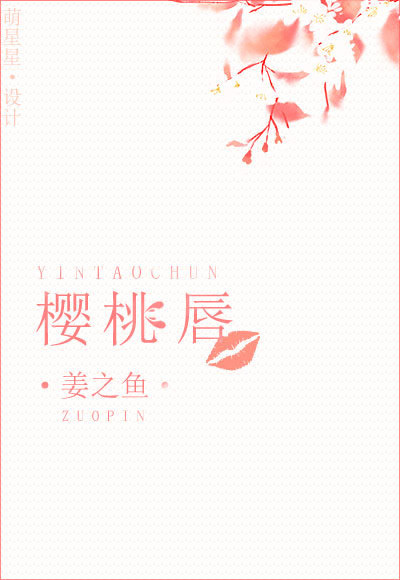 美女视频黄频a美女大全漫画