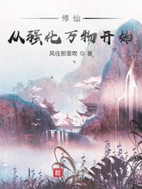 adc影院年龄确认18岁进入