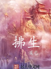 瞬息全宇宙迅雷下载1080p1080p