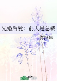 白石茉莉奈在线播放