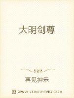 李石川电视剧全集顺序播放