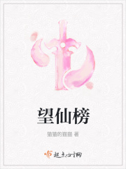 婚词离曲