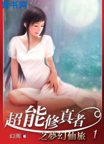 韩漫画无遮羞漫画