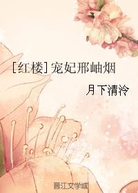 全球诡异时代漫画免费观看网站