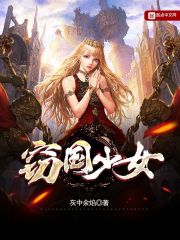 soul网页版