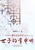 流氓教师陈天明