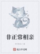 狮子巨大进入猛烈h