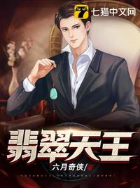 榴莲wyc.apk