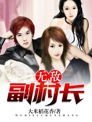 10小学生teenstv中国