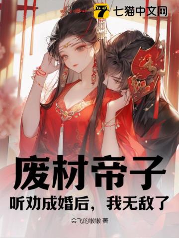 韩漫画无遮羞漫画