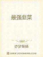 大约是爱30全集免费观看