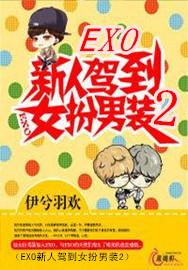 福建新郎婚礼放视频结局