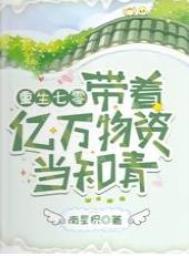 old老头chinesetv