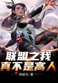 soul网页版