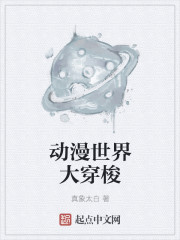 黑暗正能量INDEX.PHP