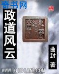 魔域森林锡兵一号