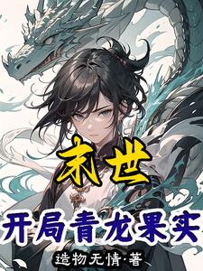 黄到你湿的漫画图片大全