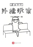 附近宾馆