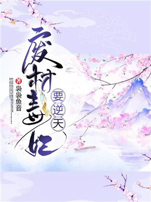 神马电影未来