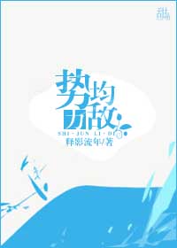 金刚2在线观看