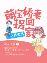 婉芳作品之二稚嫩20p