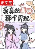 武炼巅峰漫画免费阅读