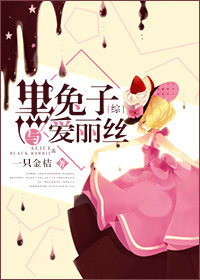 韩漫免费网站涩涩漫画