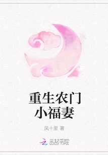 许盛邵湛writeas