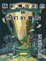 榴莲wyc.apk