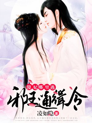 五月婷婷丁香六月