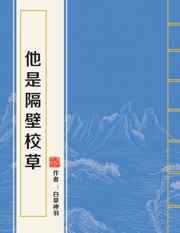 最新东京道一本热视频