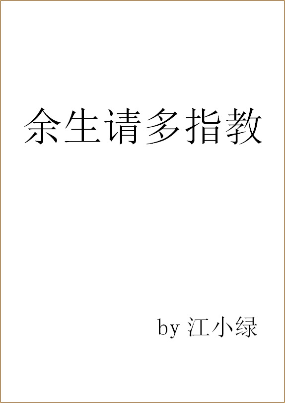 斗破苍穹动漫在线观看免费全集