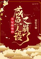 东西向洞3