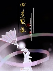 朝鲜驱魔师在线观看