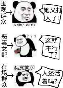 韩国漫画无弹窗免费看