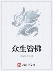 傻儿师长