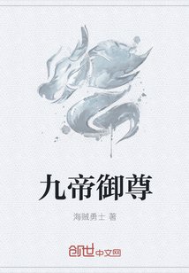 环氧树脂漆