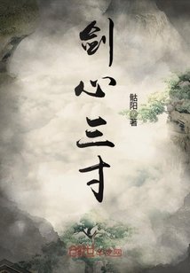 婉芳作品之二稚嫩20p