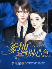 胯下办公室新婚美妇