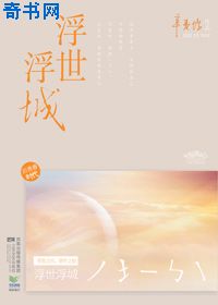 星星影院高清电影