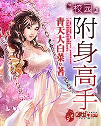 新结婚时代电视剧全集